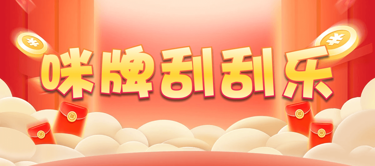 加拿大pc28预测,加拿大28,在线预测网,加拿大28开奖,历史,加拿大开奖,加拿大28走势,结果,历史,查询