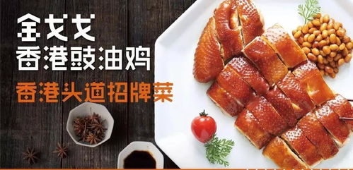 疫情之后, 做鸡的 可能会进一步统治餐饮界