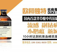 高清图片