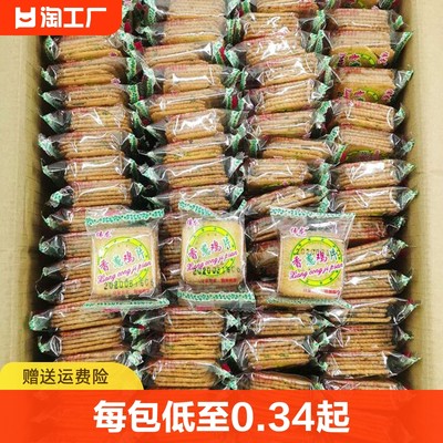 伟龙品牌介绍与主要产品