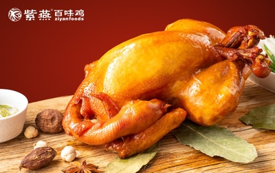 春游踏青季就吃紫燕百味鸡,香辣/藤椒休闲系列超值任选!